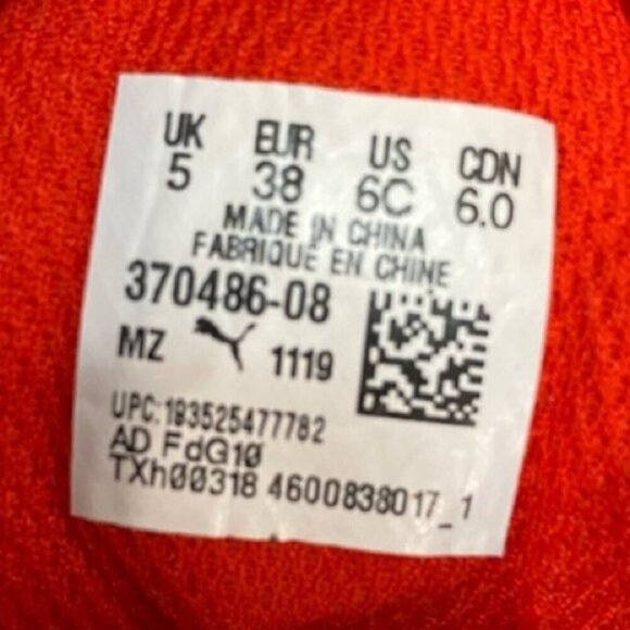 PUMA Rebound Layup Sneaker Size 7.5 - Picture 15 of 16